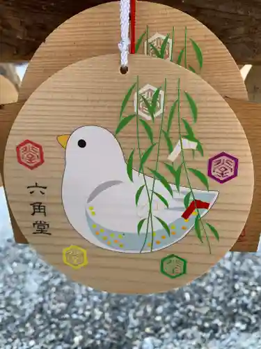 頂法寺（六角堂）(京都府)