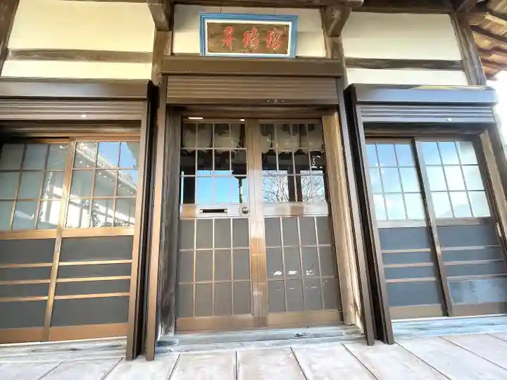 無量寺(滋賀県)