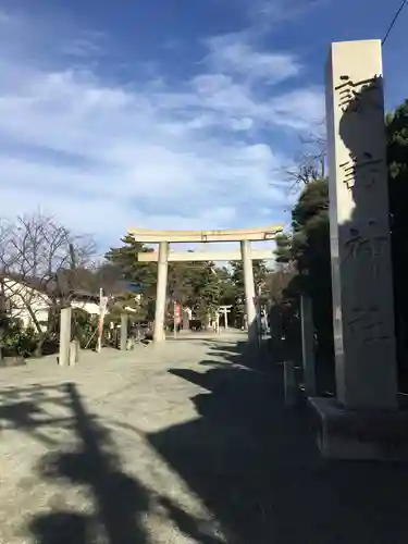 片瀬諏訪神社の鳥居