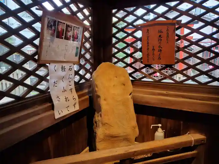 大阪天満宮のその他建物