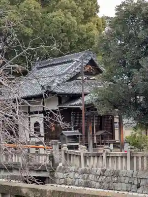 東寺(教王護国寺)(京都府)