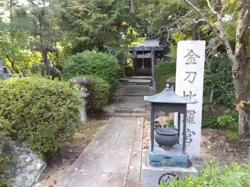 久米寺(奈良県)