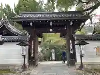 青蓮院門跡(京都府)