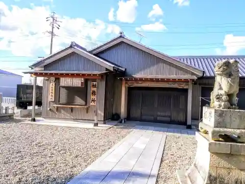 神明社（一ツ木神明社）のその他建物