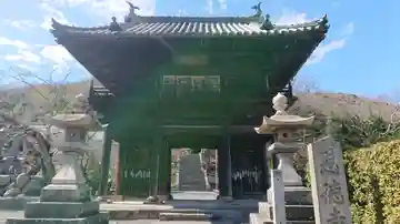 恩徳寺の山門・神門
