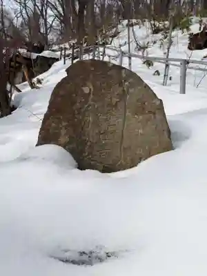 上山鼻神社のその他建物