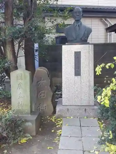 神明宮（宿篠葉神明神社）の像