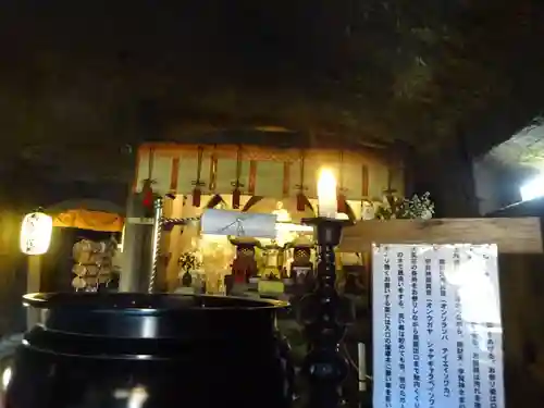 妙圓寺のその他建物