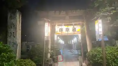 鳩森八幡神社のお祭り