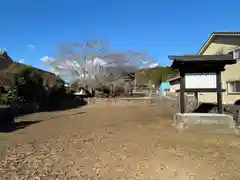 西山本門寺(静岡県)