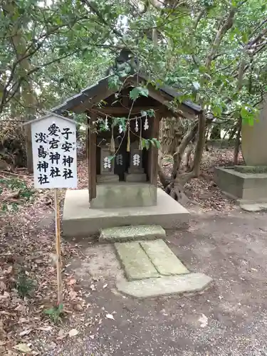 島穴神社の末社・摂社