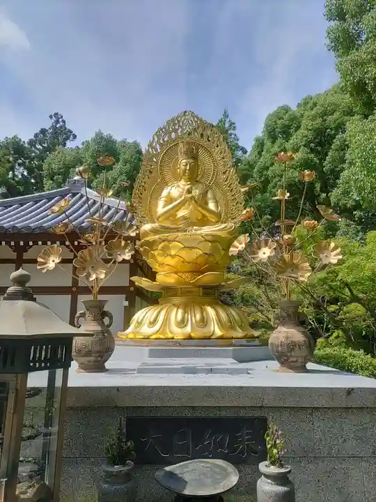 久米寺(奈良県)