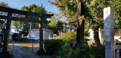 細田神社の鳥居