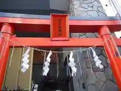 初音森神社の鳥居