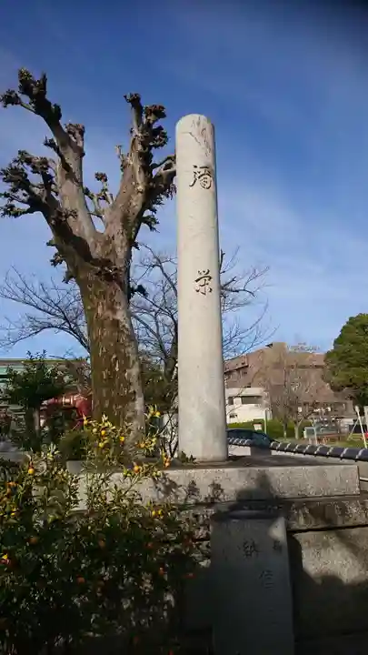 白山神社(榎白山神社)のその他建物