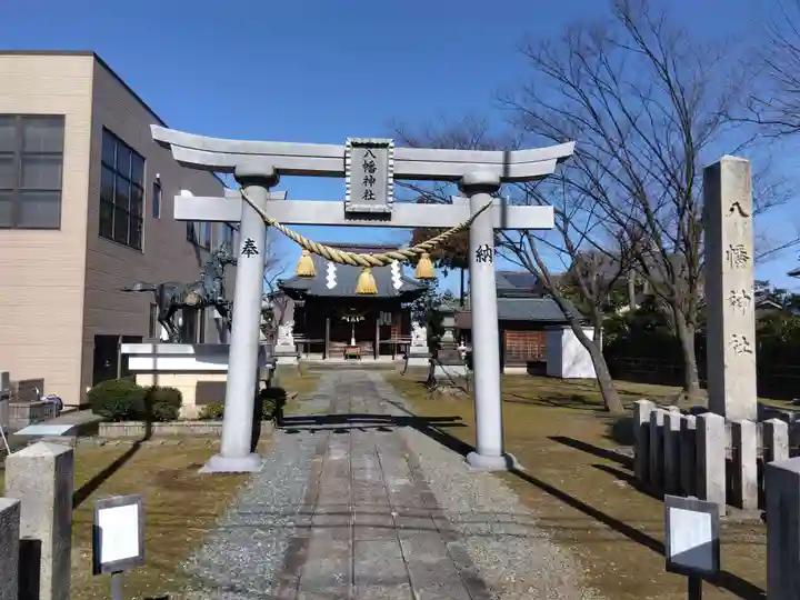 八幡神社(福井県)