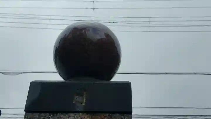 晴明神社(京都府)