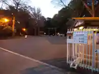 明治神宮のその他建物