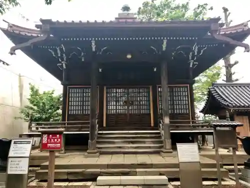 祐天寺のその他建物