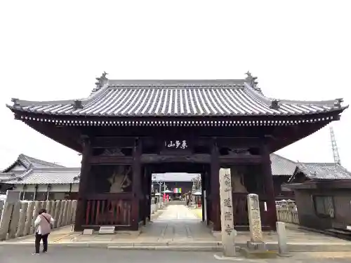 道隆寺の山門・神門