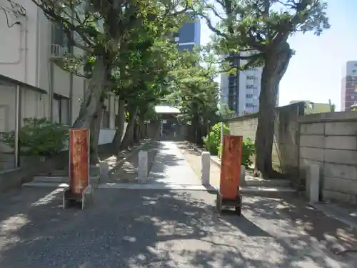 慈眼寺(東京都)