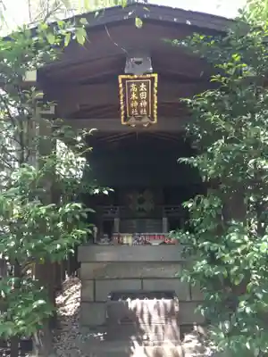 牛天神北野神社の末社・摂社