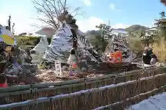 古町豊受大神宮(長野県)