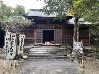 羽豆神社の本殿・本堂