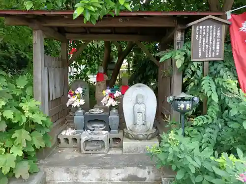 福泉寺(神奈川県)