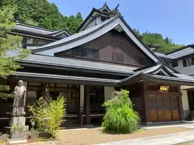 地蔵院(和歌山県)