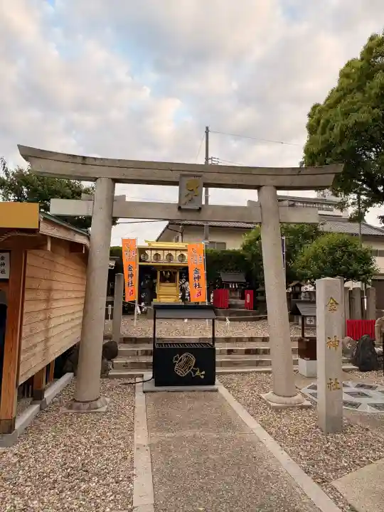 山田天満宮の{uncategorized: "未分類", other: "その他", undefined: "問題あり", building: "その他建物", grave: "お墓", sacred_gate: "鳥居", guardian: "狛犬", statue: "像", buddha: "仏像", history: "歴史", nature: "自然", garden: "庭園", animal: "動物", pagoda: "塔", temizu: "手水舎", mountain_gate: "山門・神門", sanctuary: "本殿・本堂", subordinate: "末社・摂社", art: "芸術", scenery: "景色", jizo: "地蔵", ema: "絵馬", goshuin: "御朱印", omikuji: "おみくじ", items: "授与品その他", amulet: "お守り", goshuincho: "御朱印帳", eats: "食事", festival: "お祭り", votive_dance: "神楽", shichigosan: "七五三参", wedding: "結婚式", experience: "体験その他", initially: "初詣", around: "周辺", anti_infection: "感染症対策"}