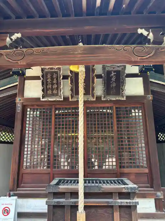 豊國神社(大阪府)