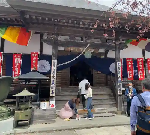 東円寺(山梨県)