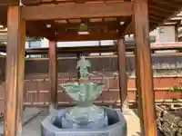宗保院(東京都)