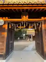 益気神社の山門・神門