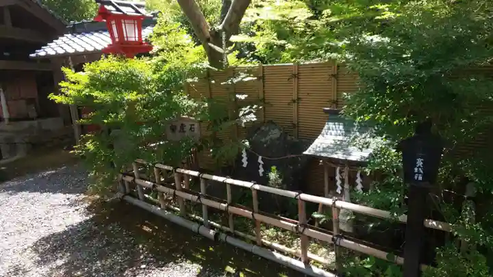 鍬山神社のその他建物