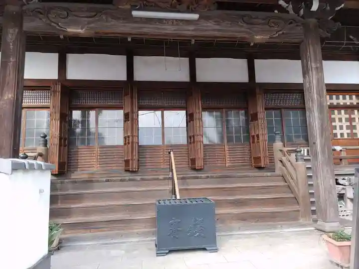 願正坊(岐阜県)