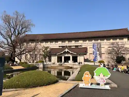 六波羅蜜寺(京都府)