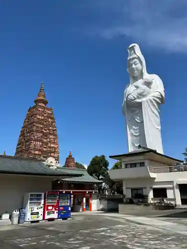 久留米分院(福岡県)
