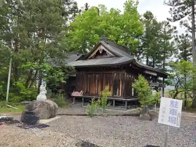 出雲大社会津分霊社(福島県)