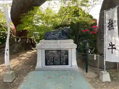 昊天宮(長崎県)