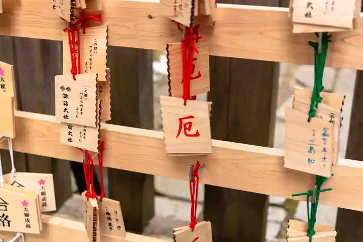 諏訪大社(長野県)