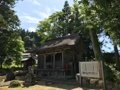 日出神社の本殿・本堂