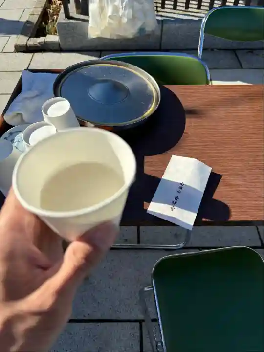 香林寺(神奈川県)