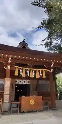 天祖神社(東京都)