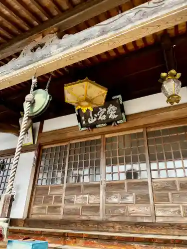 興性寺の{uncategorized: "未分類", other: "その他", undefined: "問題あり", building: "その他建物", grave: "お墓", sacred_gate: "鳥居", guardian: "狛犬", statue: "像", buddha: "仏像", history: "歴史", nature: "自然", garden: "庭園", animal: "動物", pagoda: "塔", temizu: "手水舎", mountain_gate: "山門・神門", sanctuary: "本殿・本堂", subordinate: "末社・摂社", art: "芸術", scenery: "景色", jizo: "地蔵", ema: "絵馬", goshuin: "御朱印", omikuji: "おみくじ", items: "授与品その他", amulet: "お守り", goshuincho: "御朱印帳", eats: "食事", festival: "お祭り", votive_dance: "神楽", shichigosan: "七五三参", wedding: "結婚式", experience: "体験その他", initially: "初詣", around: "周辺", anti_infection: "感染症対策"}