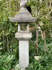 喜見寺(愛知県)