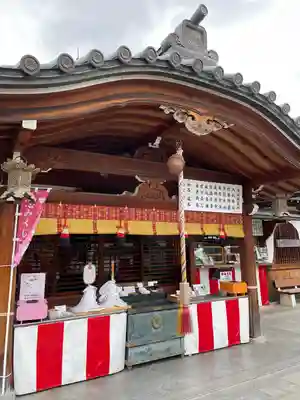 華蔵院（華藏院）(兵庫県)