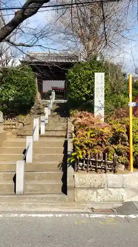 大仙寺の山門