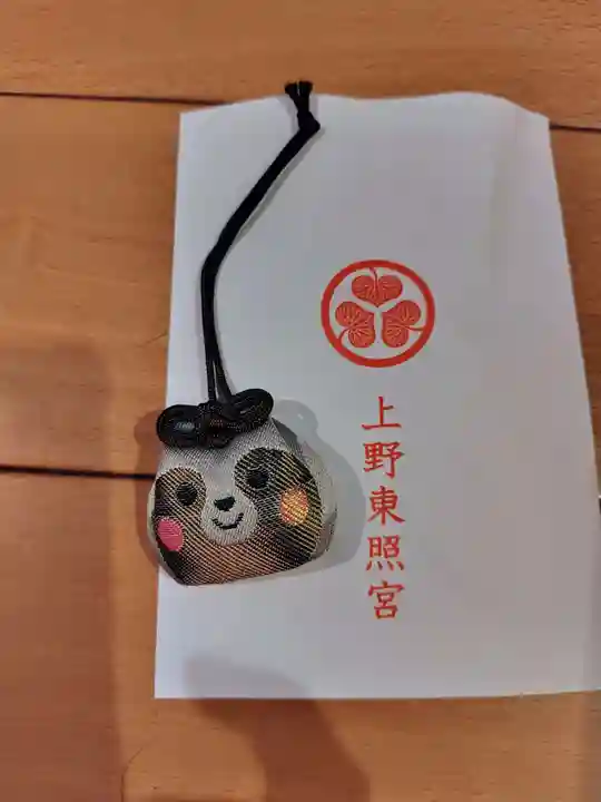 上野東照宮(東京都)